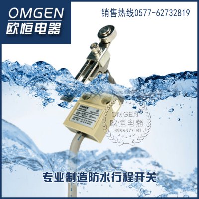遇到城市内涝该怎么避险自救